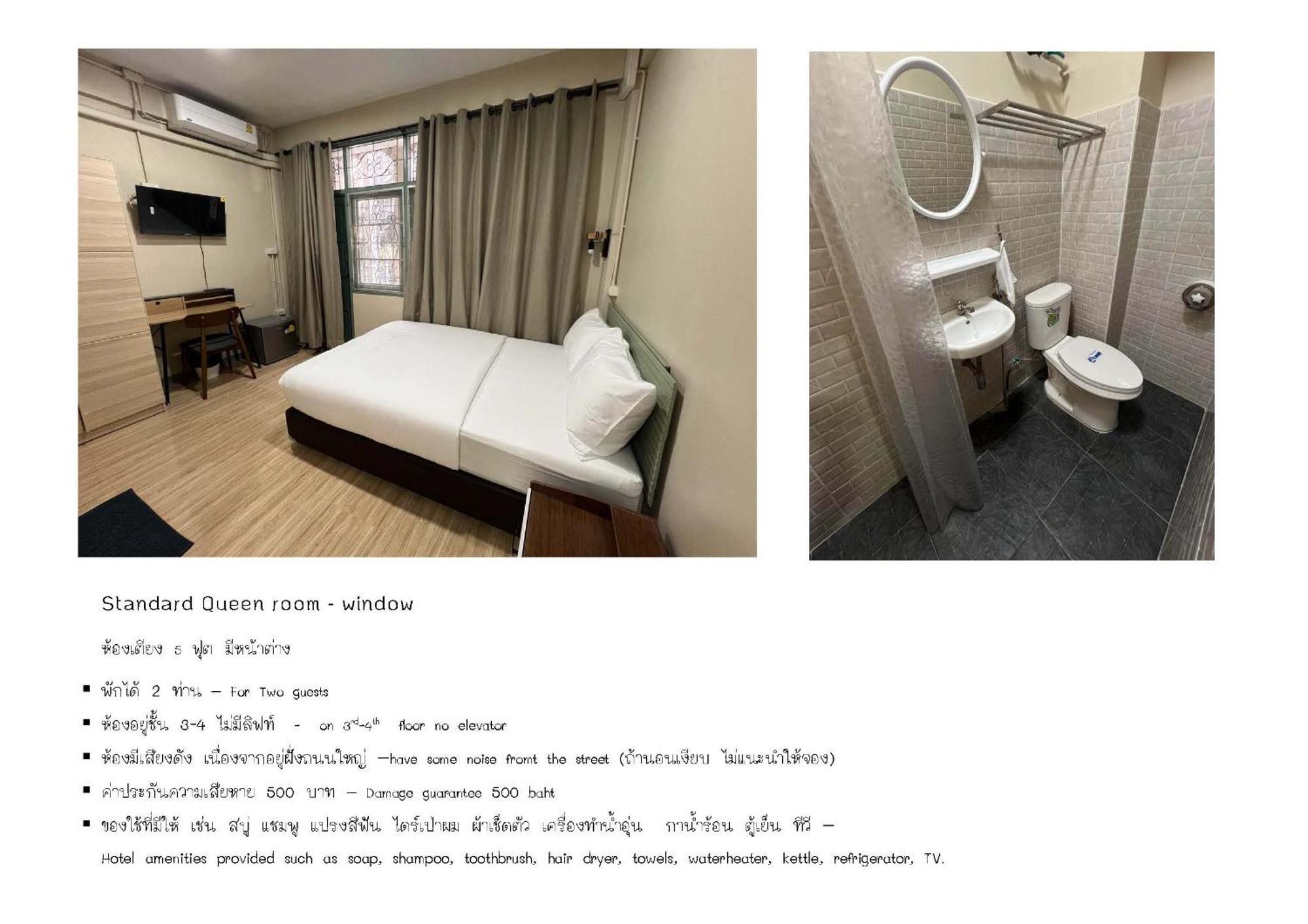 Bangwa House - Mrt Bangwa Station Hotel Bangkok Kültér fotó